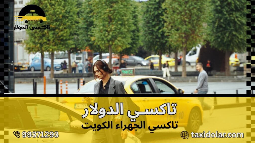 whatsapp image 2025 11 02 at 2.02.24 pm